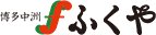 博多中州ふくや